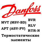 Danfoss  -  , 